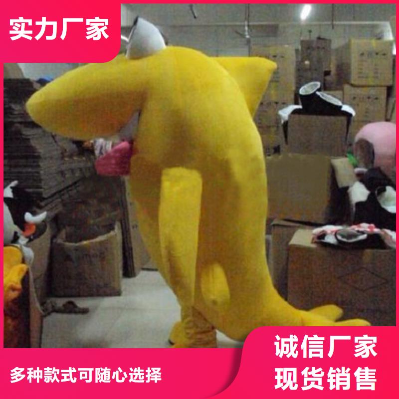 卡通_卡通人偶服装定制玩偶服定做制作厂家工艺层层把关当地公司
