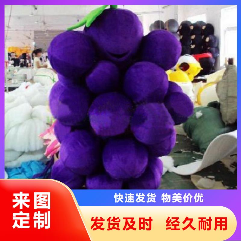 北京卡通行走人偶制作厂家/乐园毛绒娃娃造型多品质有保障