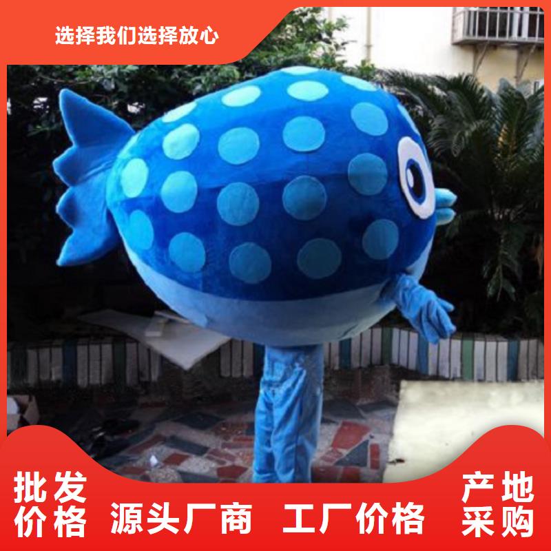 时尚人偶服装定制厂家,玩偶服道具质地良厂家直销售后完善