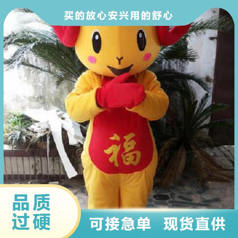 人偶服装订做定制厂家,玩偶服吉祥物水平高价格有优势