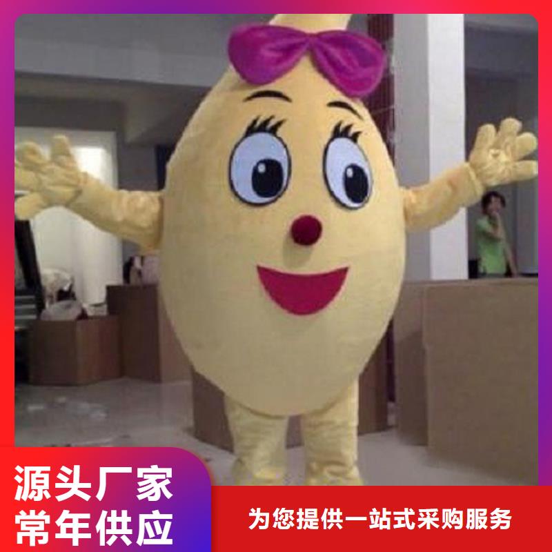 【卡通】卡通人偶服装定制玩偶服定做制作厂家多行业适用现货直供