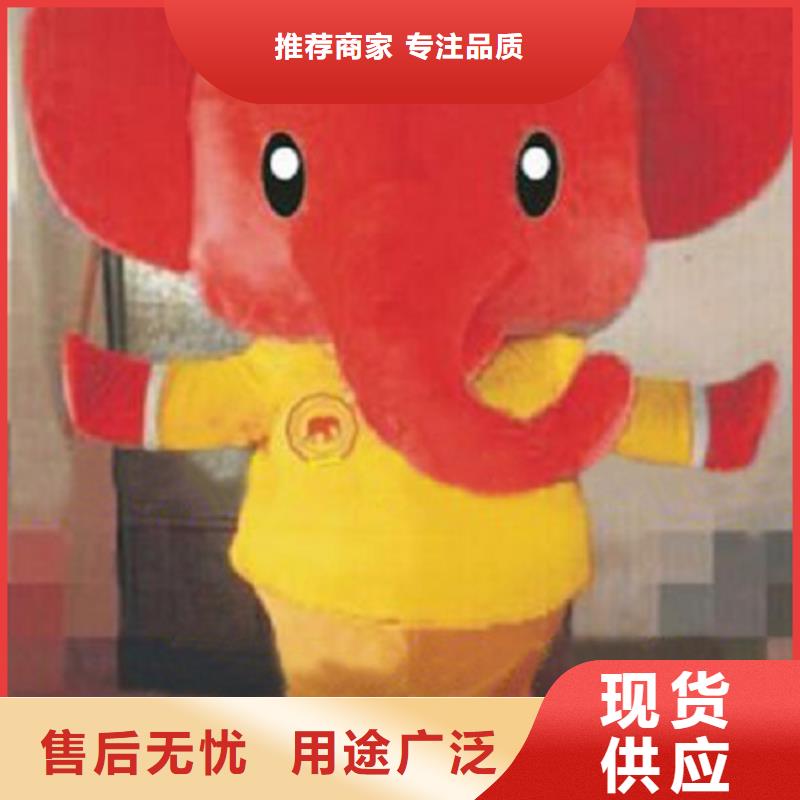 山西太原卡通人偶服装定做厂家/节庆毛绒娃娃外套当地品牌