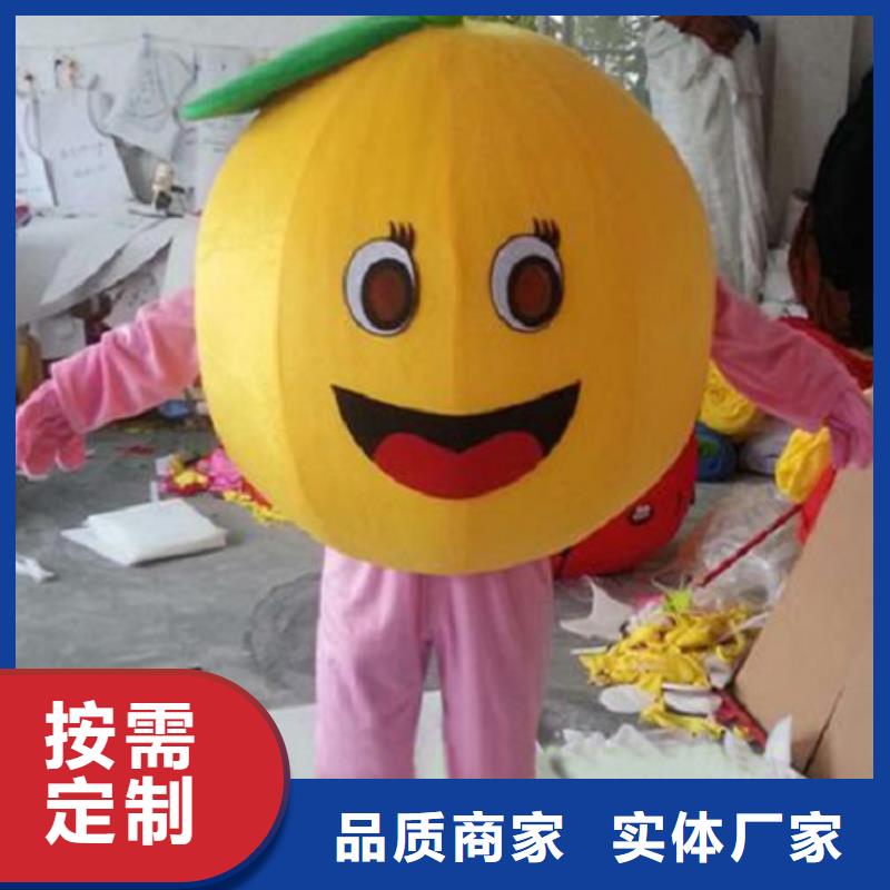 经典人偶服装定制厂家,玩偶服手艺好批发价格