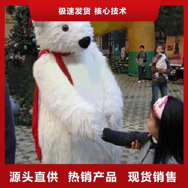 卡通人偶服装定制厂家,玩偶道具材质好闪电发货