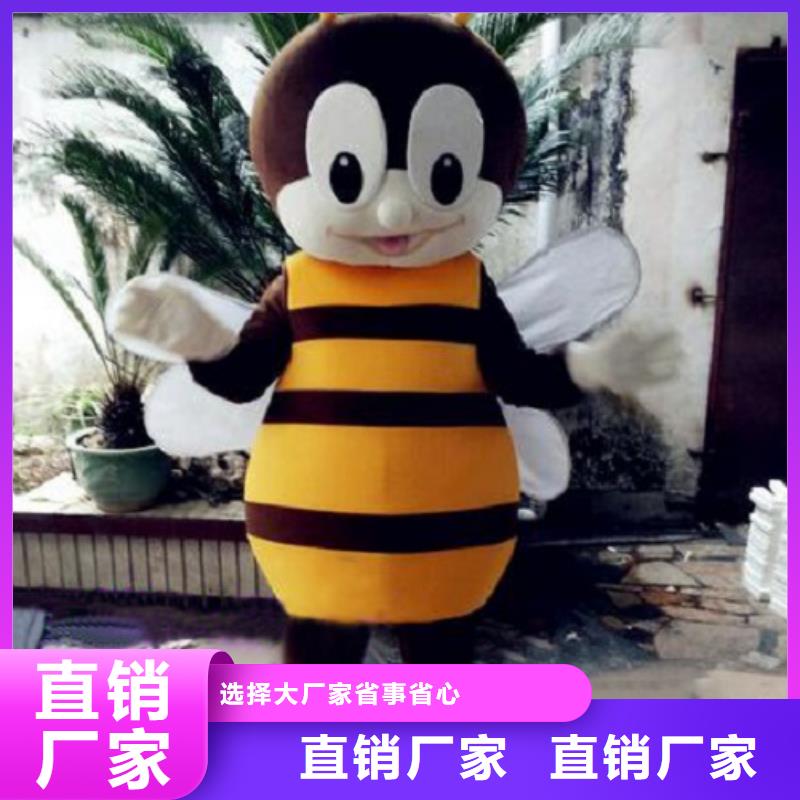 人偶服装制作定做厂家,玩偶服种类多详细参数