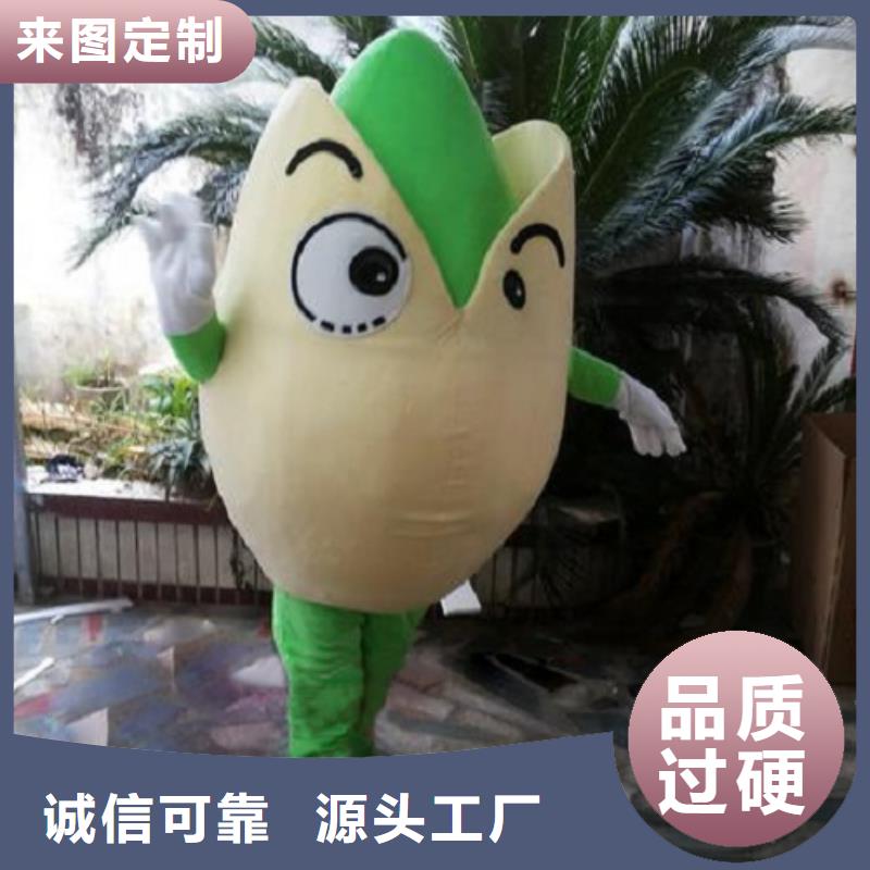 卡通卡通人偶服装定制玩偶服定做制作厂家规格齐全专业品质