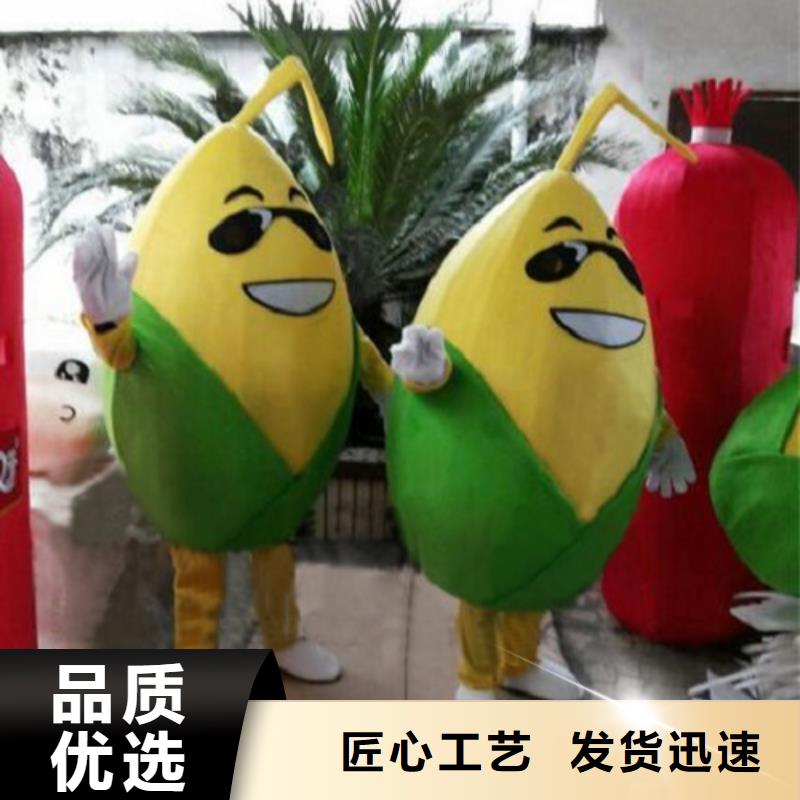 卡通【卡通人偶服装定制玩偶服定做制作厂家】现货充裕货源报价