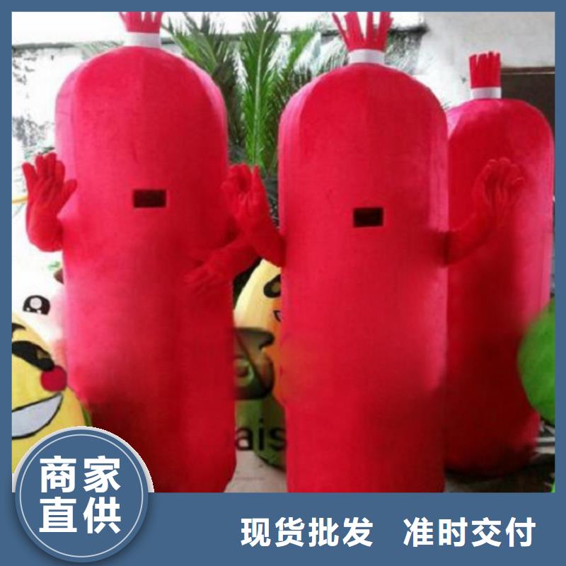 云南昆明卡通人偶服装制作定做/开业吉祥物打版快厂家定制