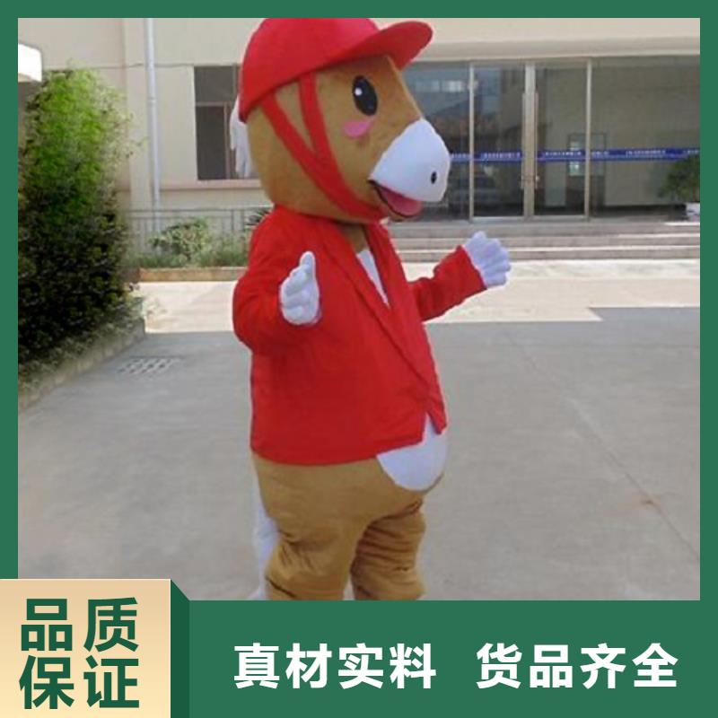 卡通人偶服装制作定做厂家,玩偶服工艺高同城厂家