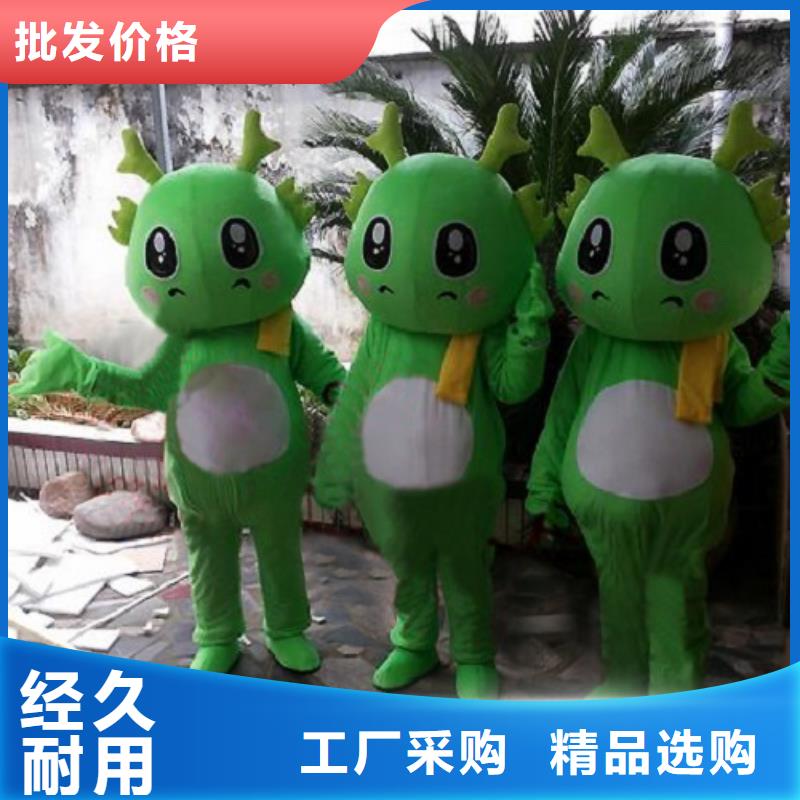 卡通人偶服装定制厂家,毛绒公仔花色多同城服务商