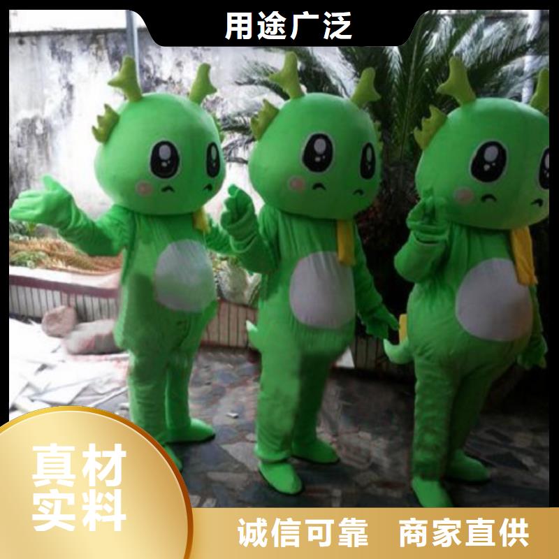 山西太原卡通人偶服装制作什么价/宣传毛绒玩具专卖产品细节参数