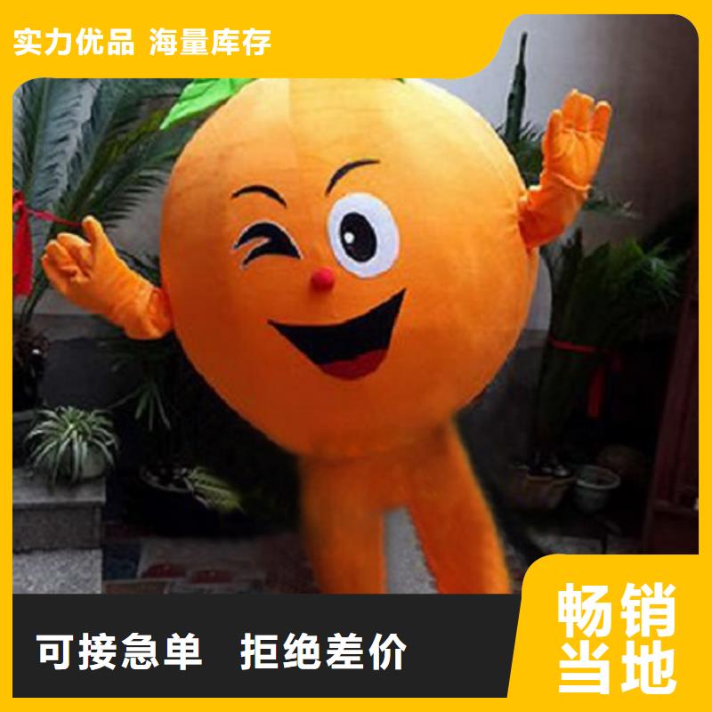 山东烟台卡通人偶服装定制价格/庆典毛绒玩具工期短本地经销商