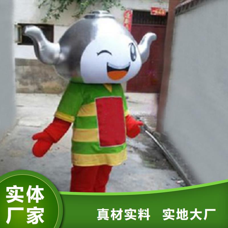 【卡通卡通人偶服装定制玩偶服定做制作厂家物流配送】本地货源