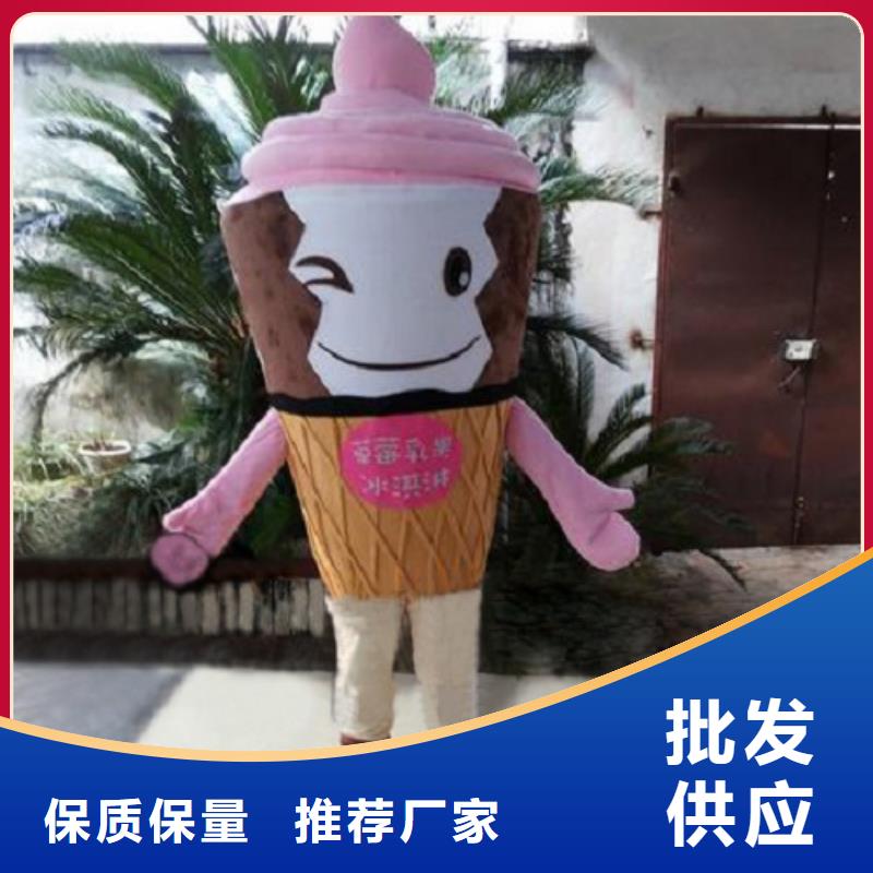 人偶服装制作定做厂家,人穿玩偶服货号多材质实在