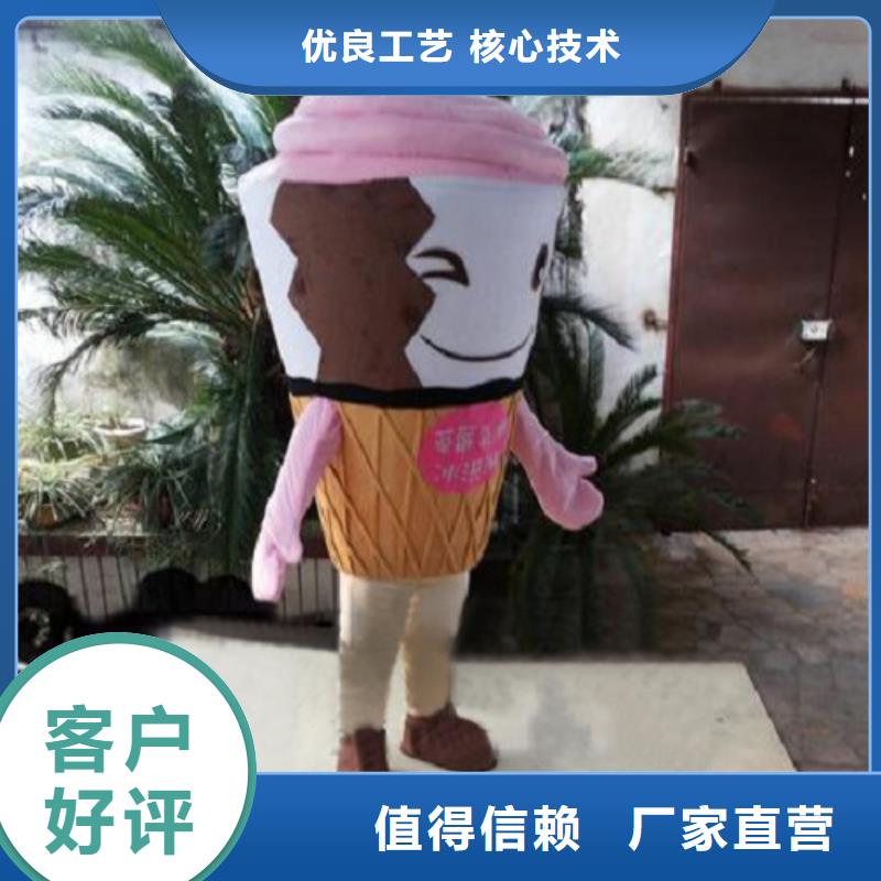 卡通人偶服装定制厂家,动漫玩偶服手艺好本地生产厂家