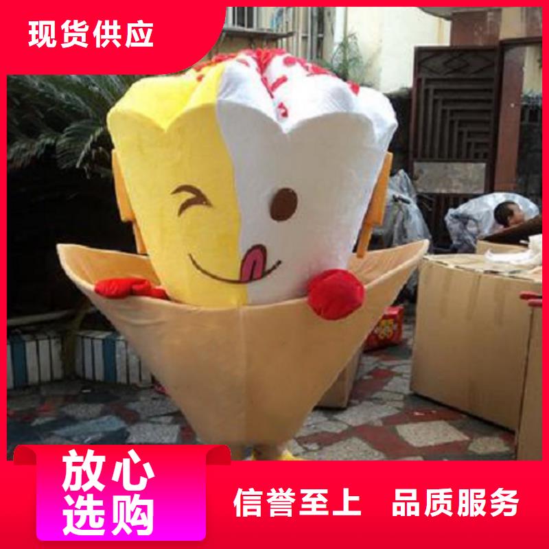 山西太原卡通行走人偶制作厂家/宣传毛绒公仔造型多免费回电
