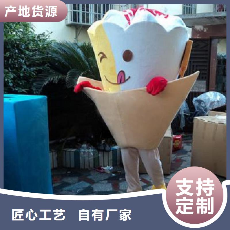 广西南宁卡通人偶服装制作厂家/人物毛绒公仔订制用心做好每一件产品
