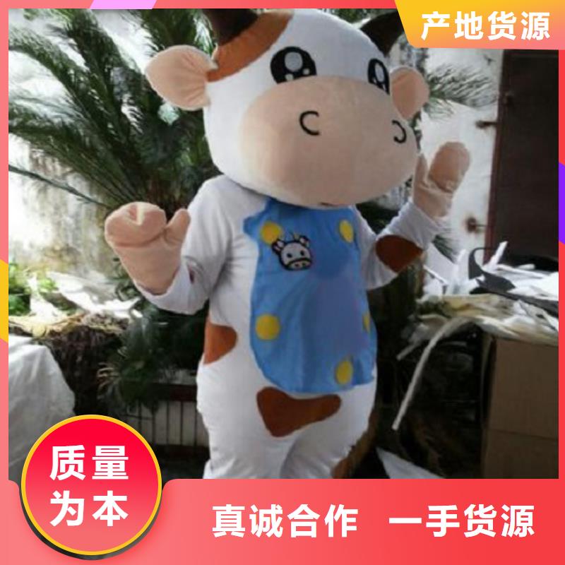 辽宁沈阳卡通人偶服装定做多少钱/庆典毛绒娃娃视线好同城经销商