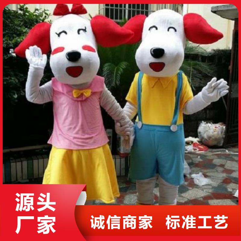 福建厦门卡通人偶服装定制价格/个性毛绒公仔款式多当地服务商