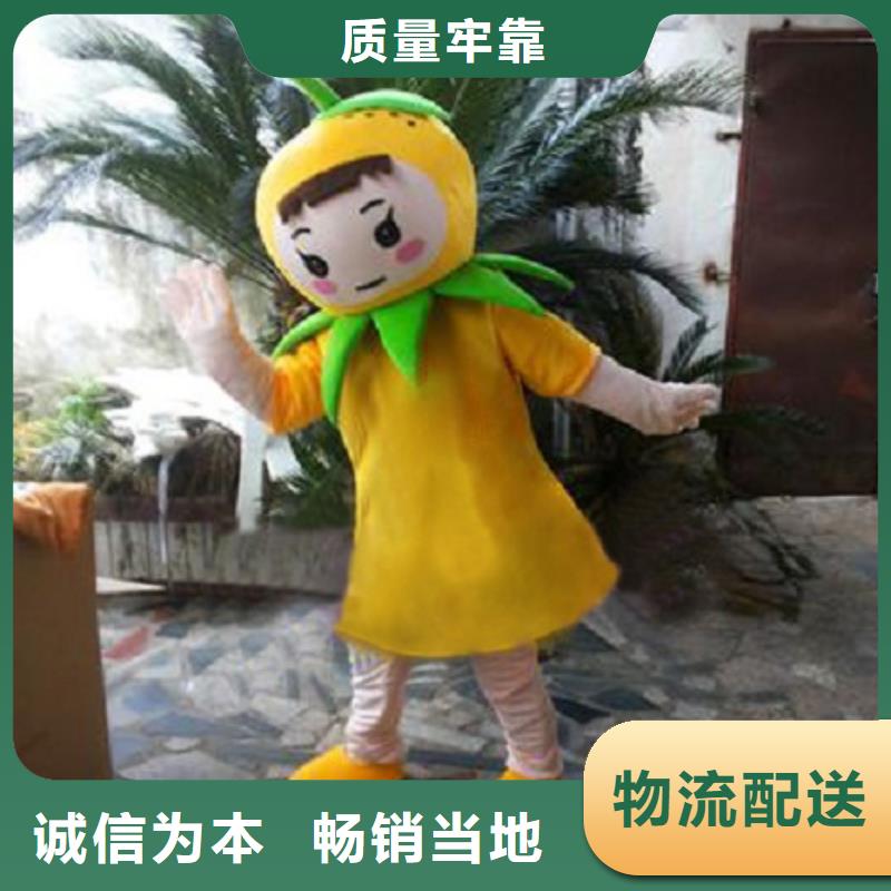卡通人偶服装制作定做厂家,毛绒公仔工艺高现货采购