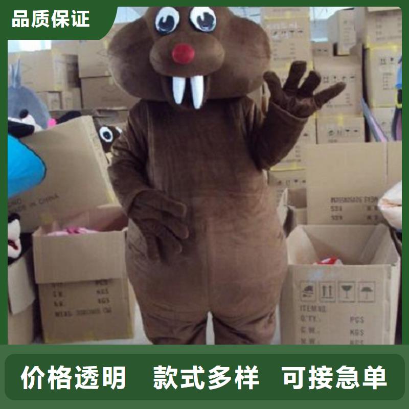 卡通行走人偶服装定制厂家,玩偶服花色多厂家售后完善