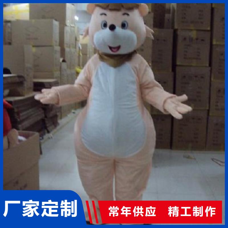 卡通人偶服装定制厂家,玩偶吉祥物材质好同城生产商
