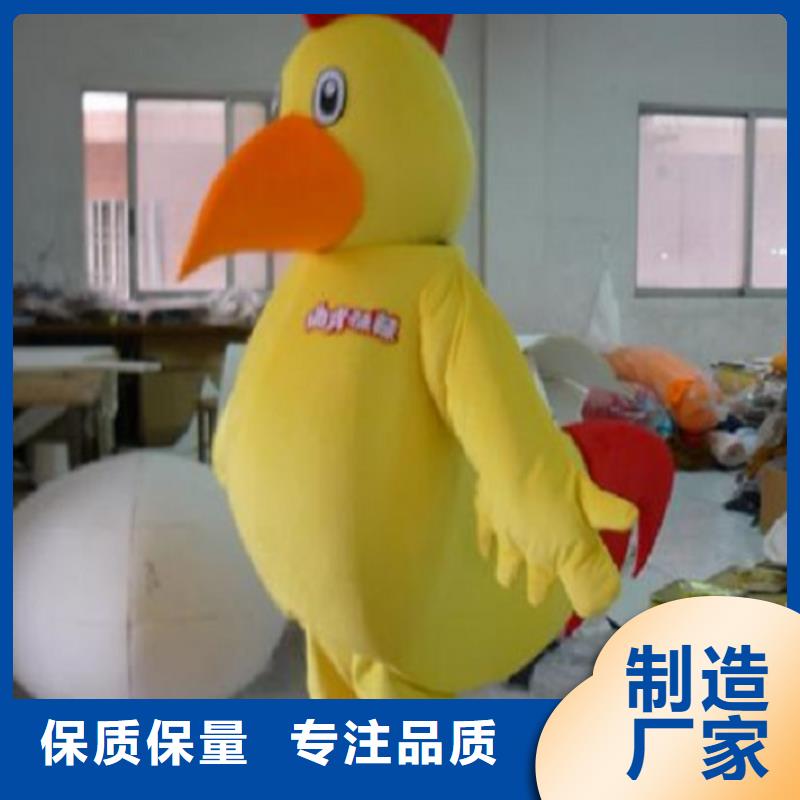 保亭县卡通行走人偶服装定制厂家,玩偶公仔花色多当地供应商