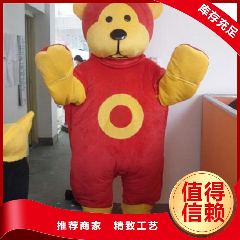 海南海口卡通人偶服装制作厂家/正版毛绒玩具用料好同城制造商