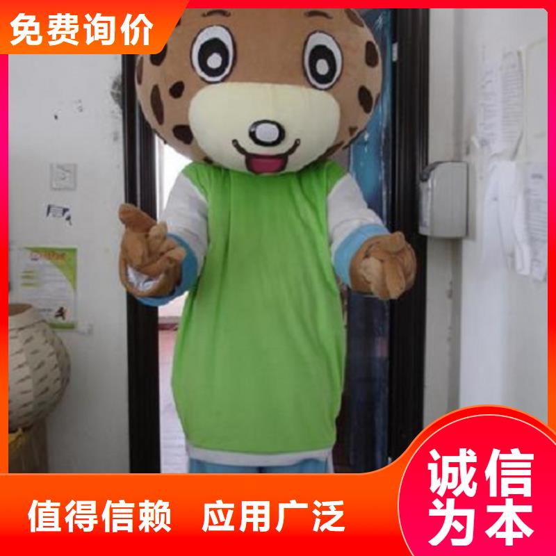 临高县人偶服装订制定做厂家,卡通玩偶服做工细精挑细选好货