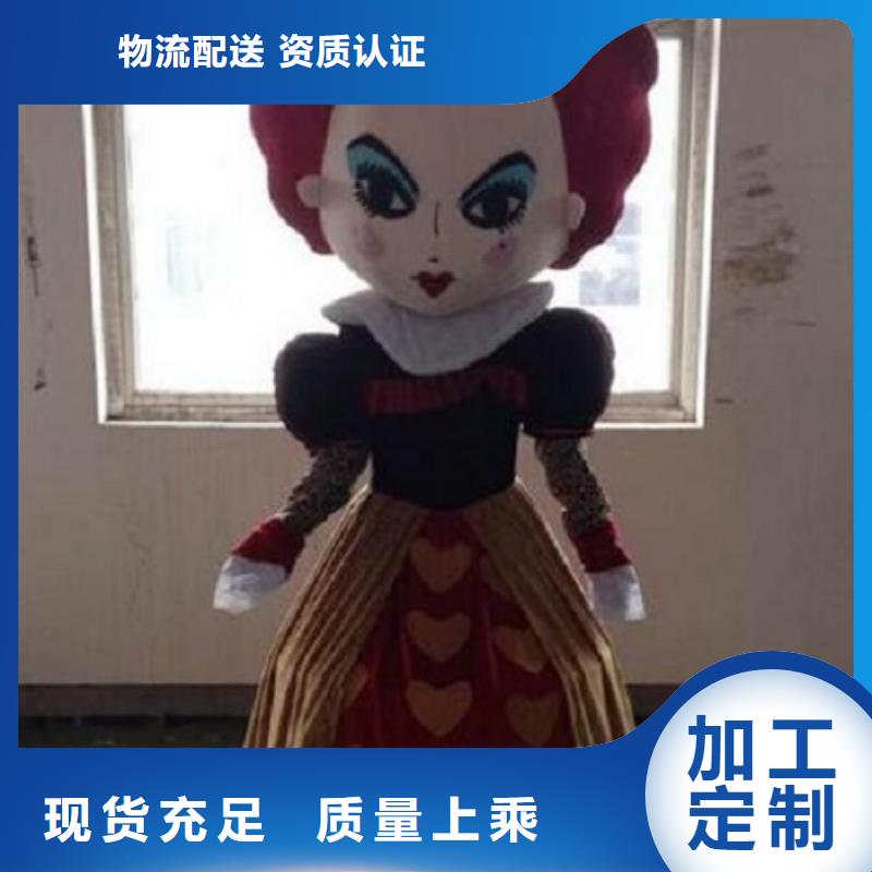 卡通人偶服装定制厂家,玩偶娃娃工艺高同城制造商