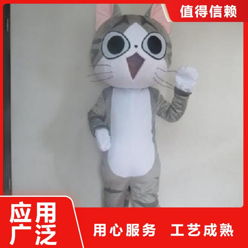 人偶服装订做定制厂家,玩偶服道具信誉好敢与同行比质量