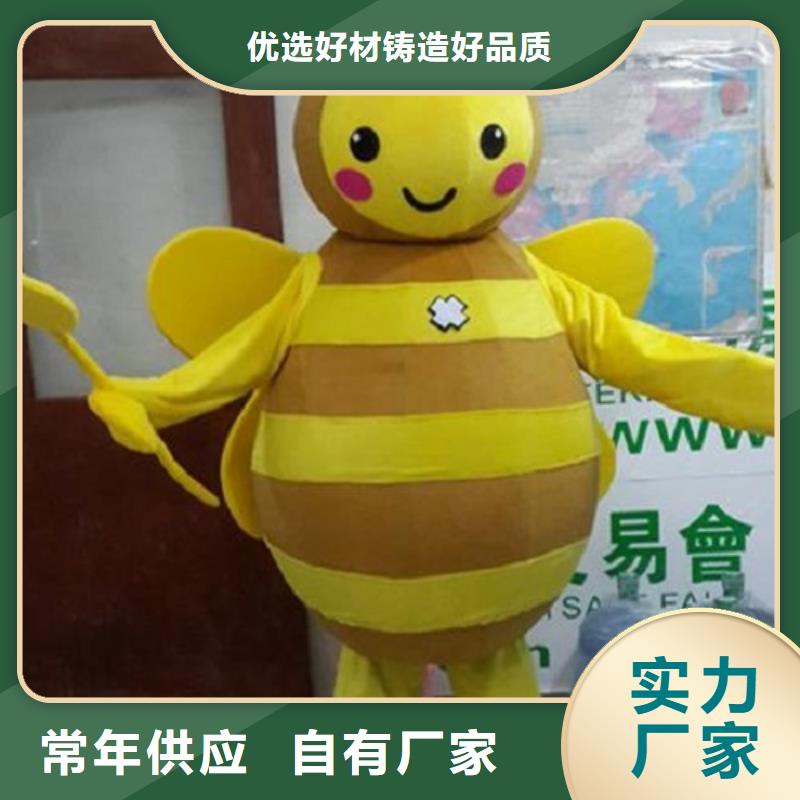 人偶服装制作定做厂家,毛绒玩偶服手艺好同城厂家