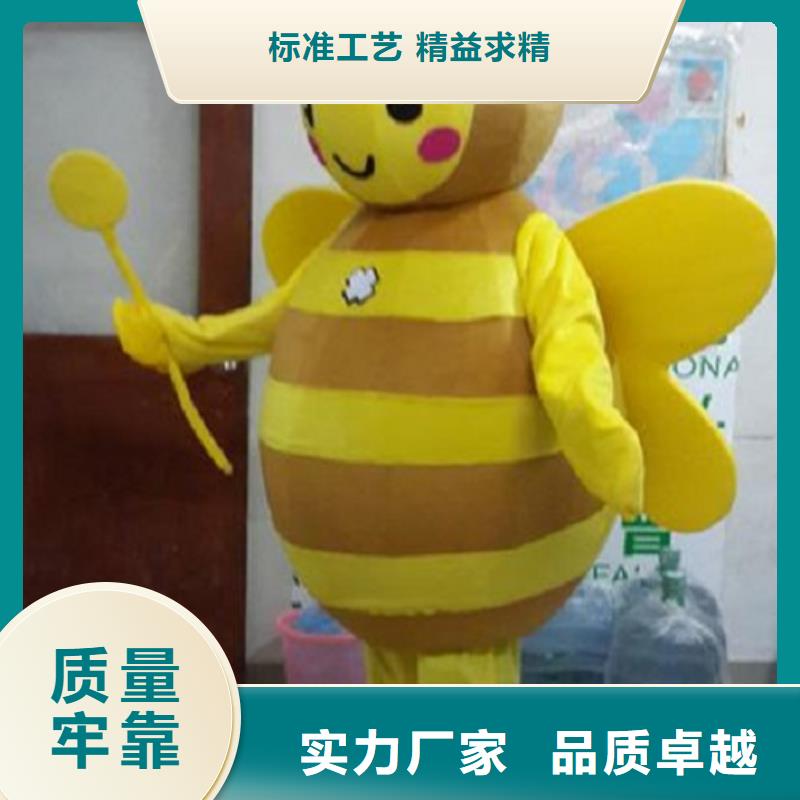 北京卡通人偶服装制作厂家/动漫毛绒玩偶衣服当地生产商