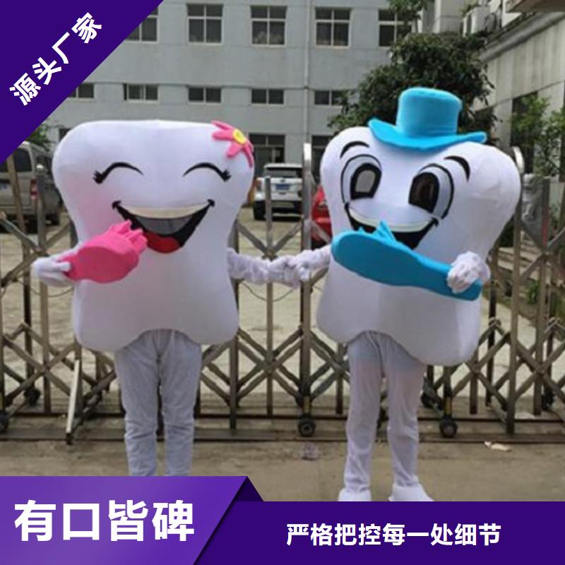 广东深圳盐田街道人偶服装制作定做厂家,套头玩偶服手艺好当地服务商