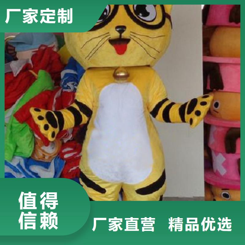 卡通人偶服装制作定做厂家,玩偶道具规格多同城厂家