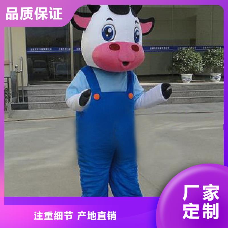 山东烟台卡通人偶服装制作厂家/手工吉祥物视线好卓越品质保障