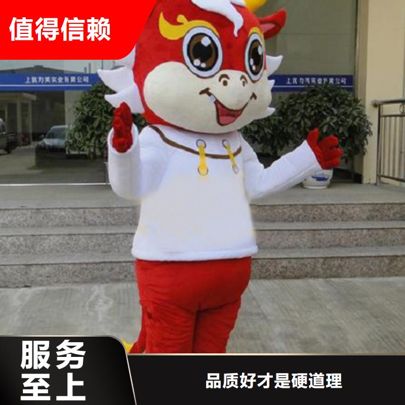 卡通【卡通人偶服装定制玩偶服定做制作厂家】支持非标定制实力工厂