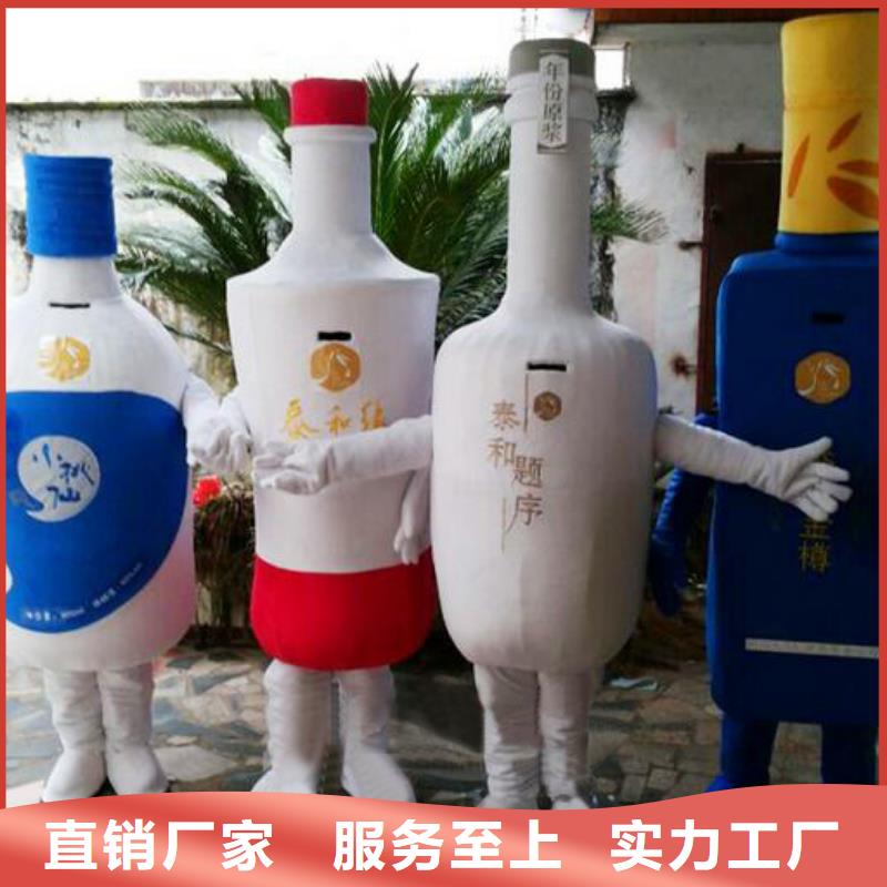 人偶服装制作定做厂家,玩偶服道具信誉好当地生产商