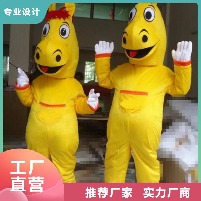 卡通行走人偶服装定制厂家,毛绒玩偶花色多品质有保障
