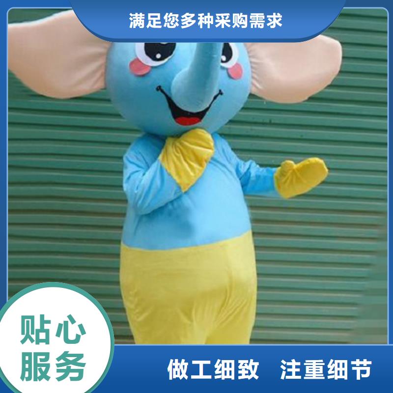 人偶服装制作定做厂家,玩偶服吉祥物视线好本地公司