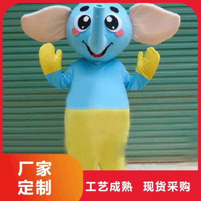 卡通卡通人偶服装定制玩偶服定做制作厂家厂家直销放心厂家质量过硬