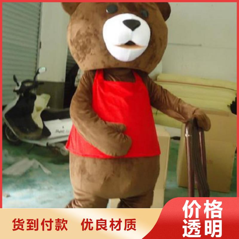广东广州卡通人偶服装定制价格/经典毛绒玩具订做为您精心挑选