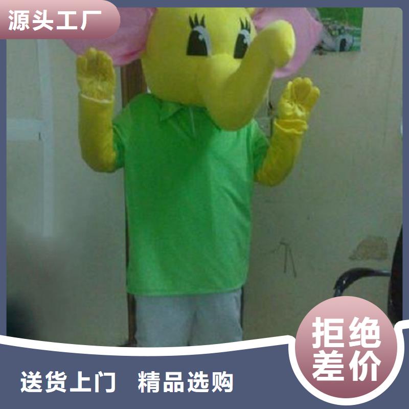 三沙市卡通人偶服装定制厂家,玩偶吉祥物发货快货源报价