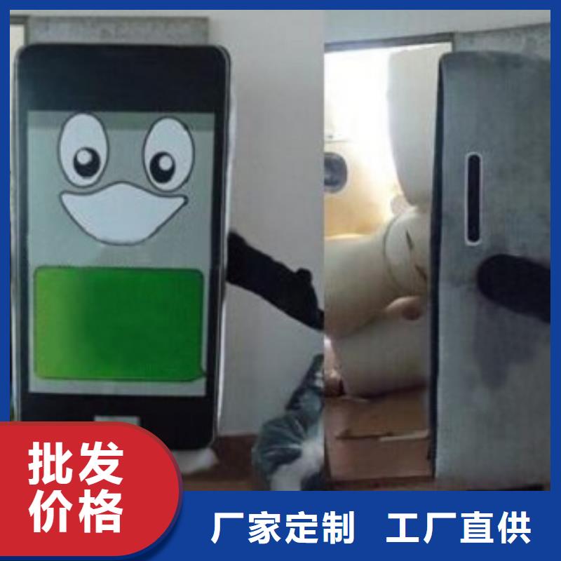 卡通人偶服装定做厂家,玩偶娃娃服务优本地货源