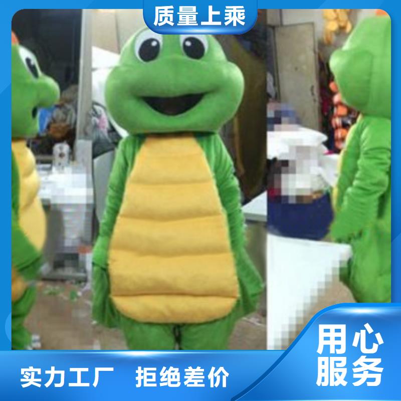 卡通【卡通人偶服装定制玩偶服定做制作厂家】供应采购同城生产厂家
