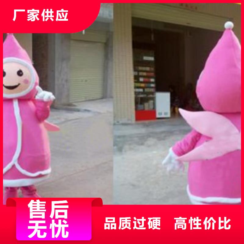 湖北武汉卡通人偶服装定做多少钱/盛会毛绒公仔交期准本地制造商