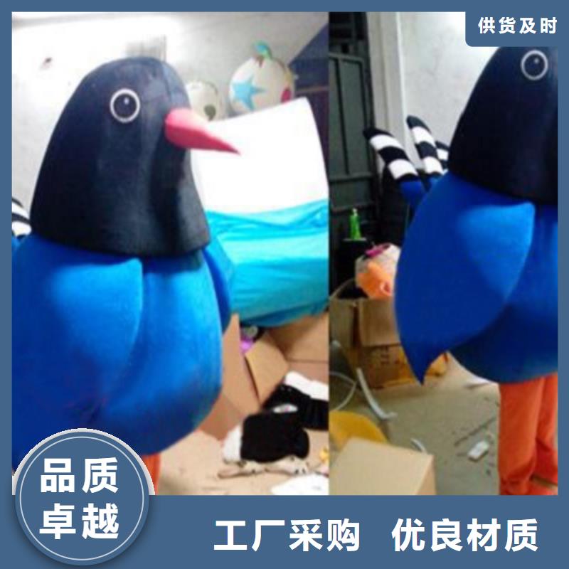 广东深圳卡通人偶服装制作厂家/时尚毛绒公仔设计贴心服务