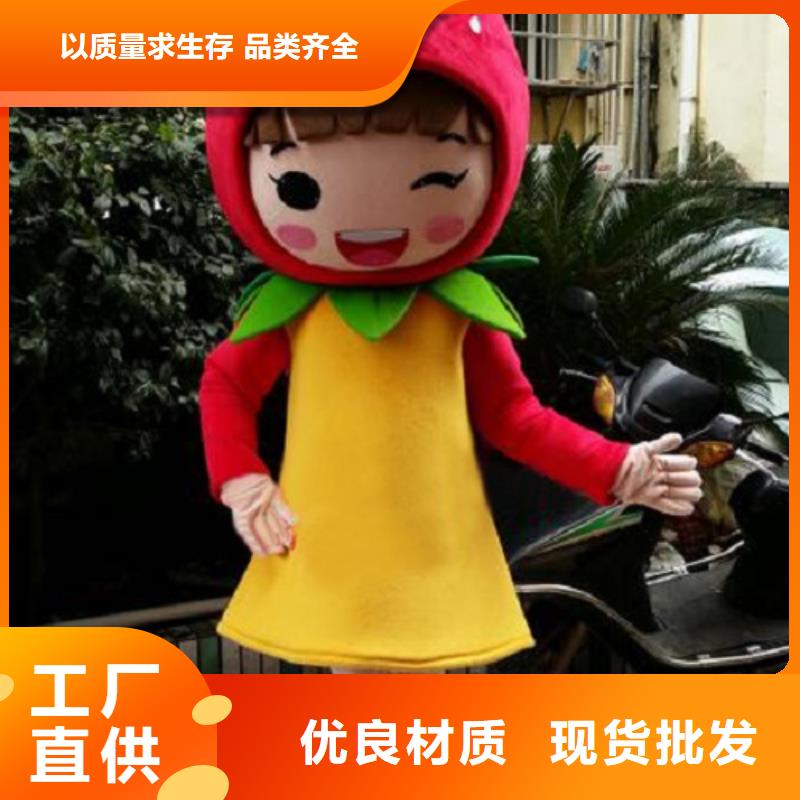 卡通人偶服装制作定做厂家,玩偶道具服务优当地服务商