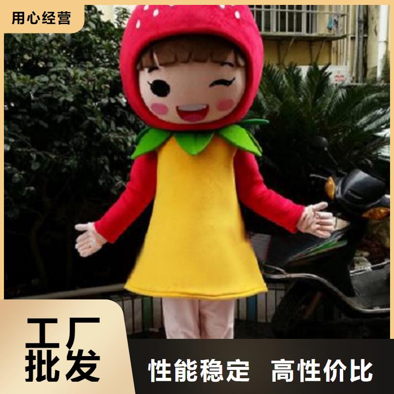 福建福州卡通行走人偶制作厂家/流行毛绒玩具定制货源直供