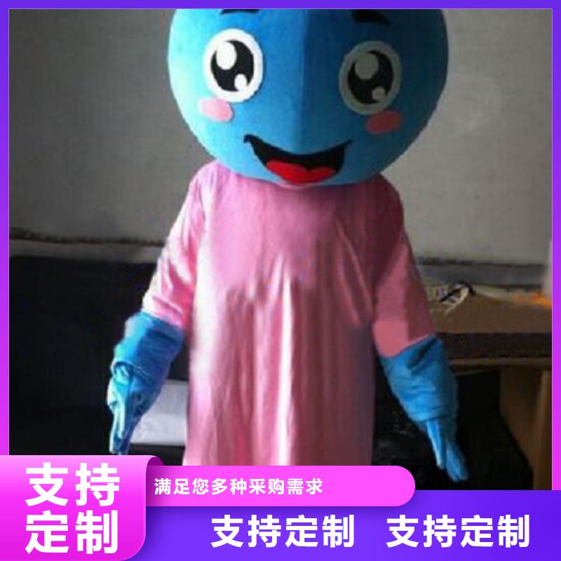 广西南宁卡通人偶服装制作什么价/品牌毛绒玩具品种全本地公司